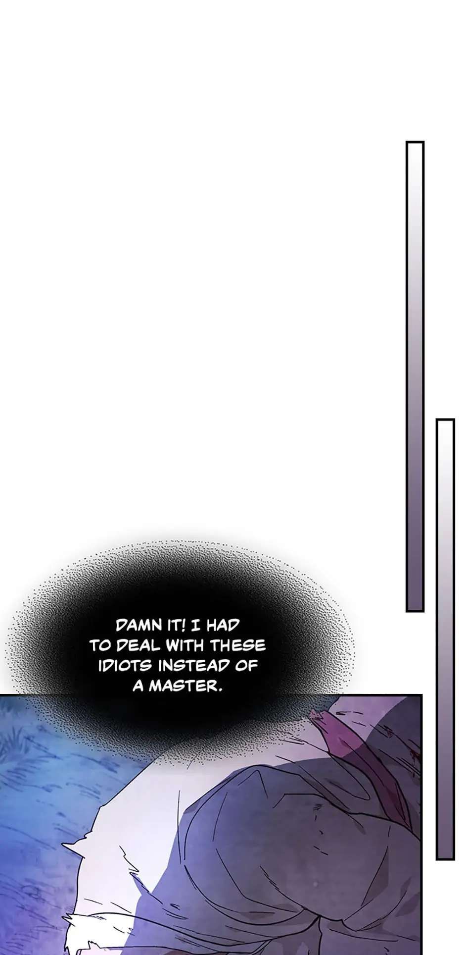 Yi Shen Dang Guan Chapter 24 43